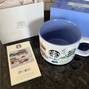 Starbucks Gyeonggi Mug - Blue Interior with White Exterior